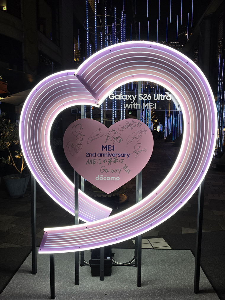 NTTドコモ tweet media