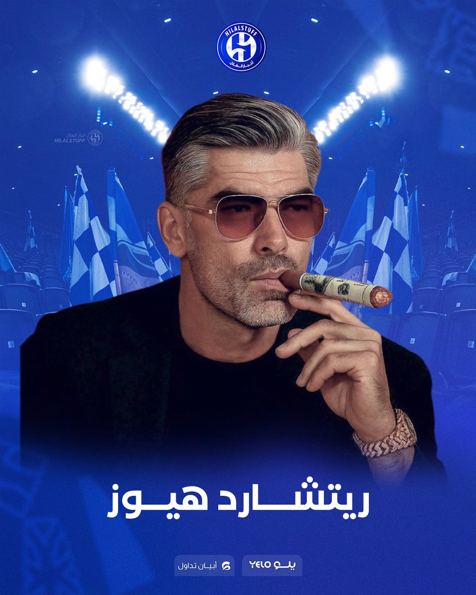 أخبار الهلال tweet media