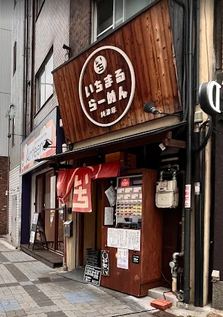 オフィシャルワーク tweet media