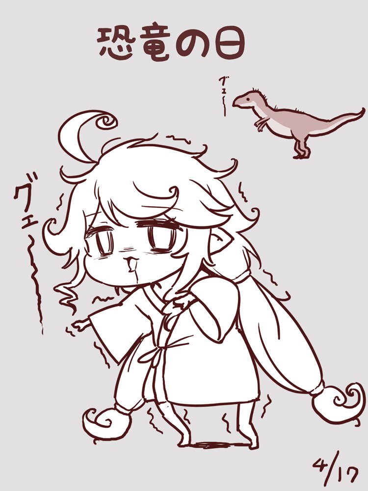 流久利亜＋ tweet media