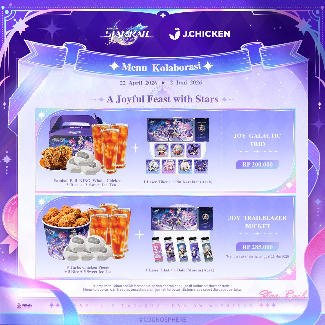 崩壊：スターレイル グッズ販売情報 tweet media