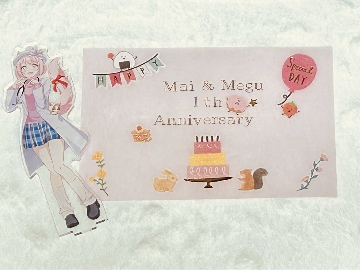 chrogoma70's tweet photo. まいめぐお付き合い1年おめでとうだー！🐿️🐰
チル仲間から関係性が変わっていったふたりを見守れて、お付き合いが始まってすぐ遠距離になってしまったけど…今もこうやってまいめぐを見守ることができて観測者としてとても幸せです🫶

めぐちゃんのお手紙が無事に届きますように！

#まいめぐ https://t.co/klXfKyNLxD