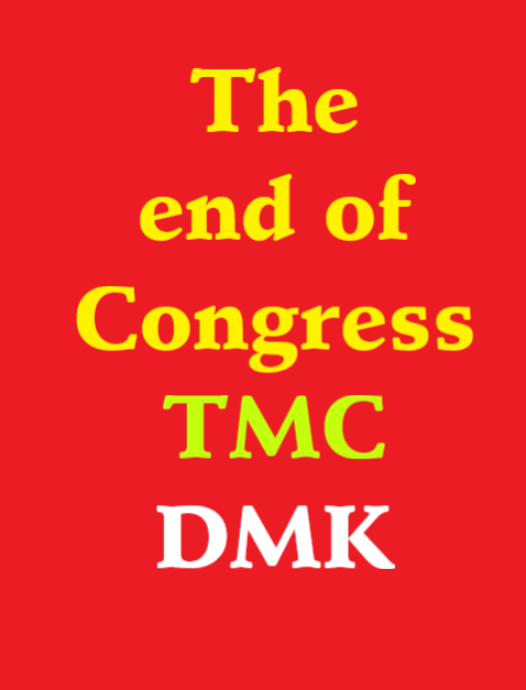 Atman Power tweet media