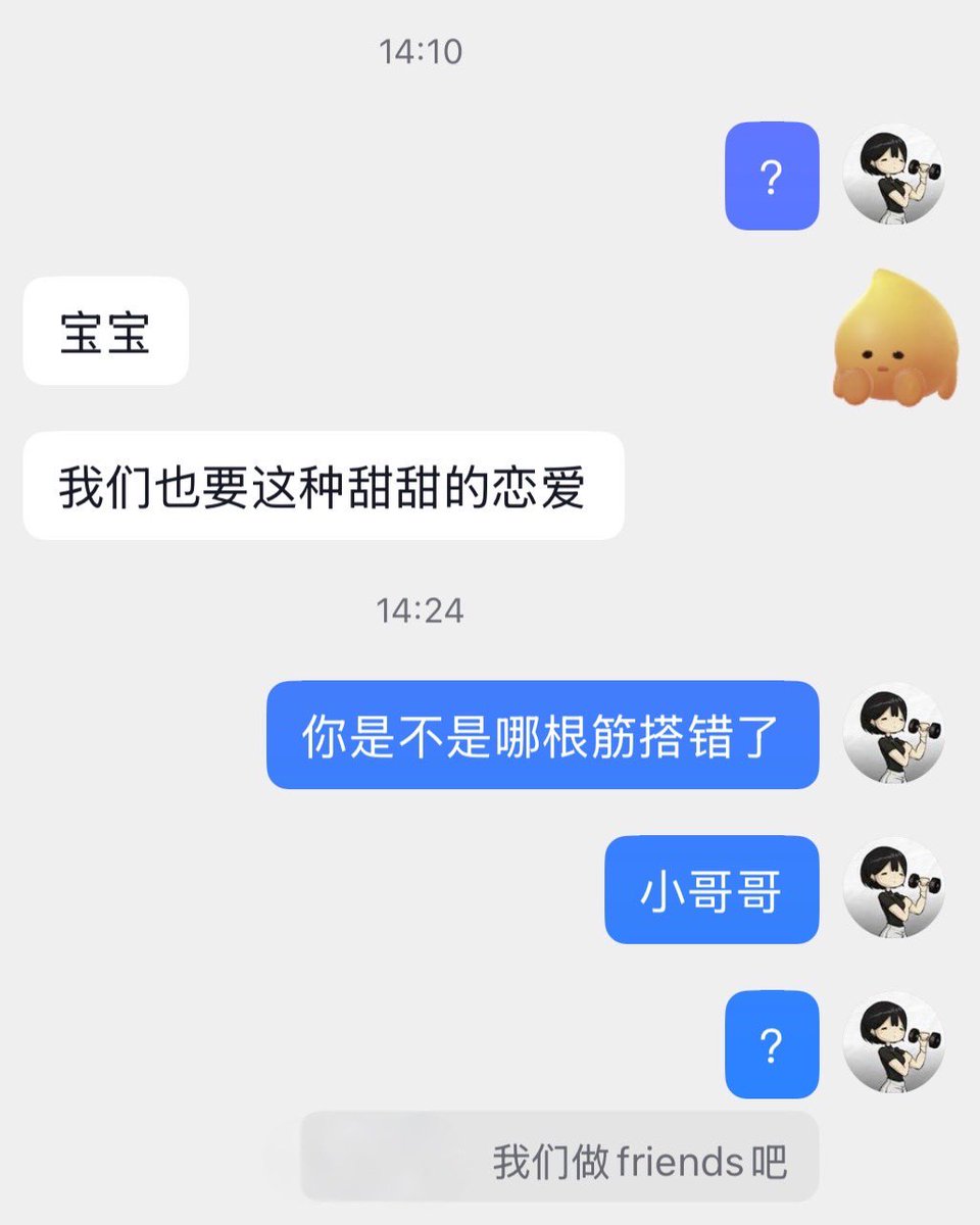 云顶 tweet media