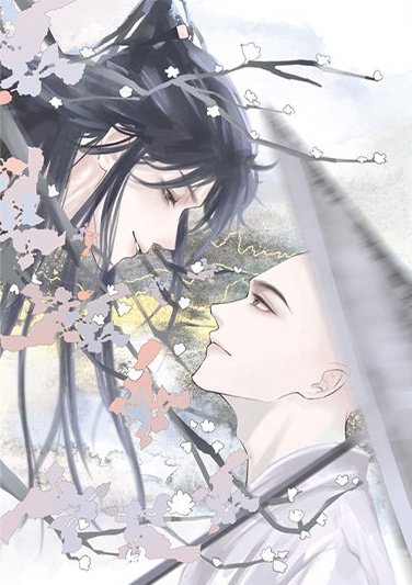 Xue Xian e Xuan Min 🥺🐉📿