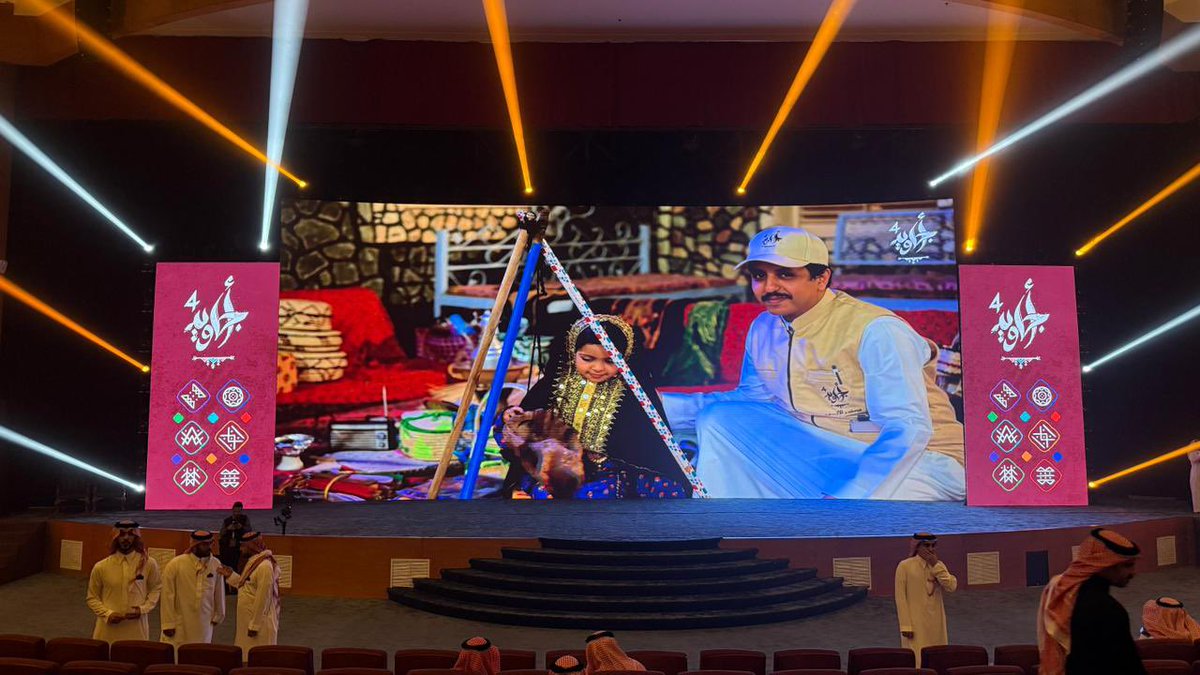 نادي سمو الإعلامي tweet media