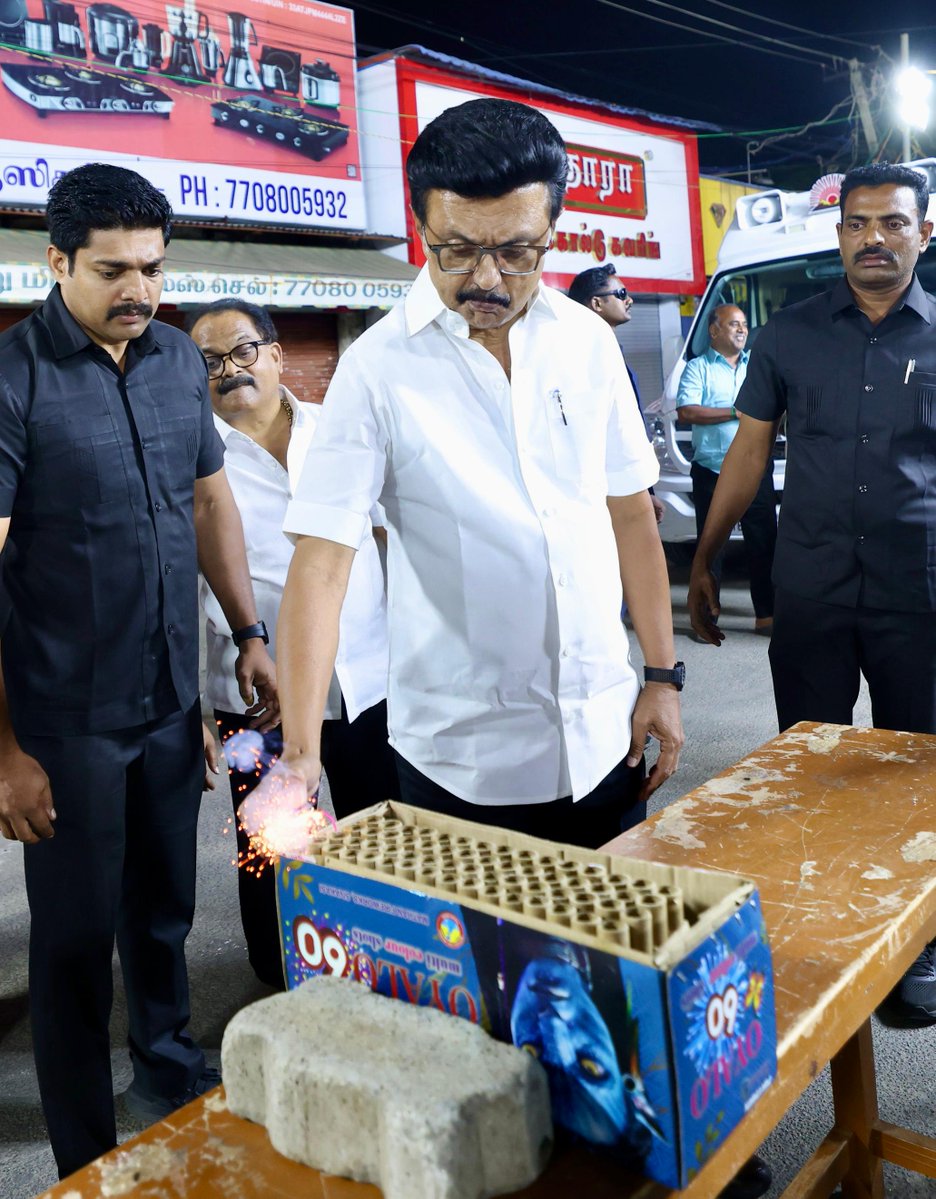 M.K.Stalin - தமிழ்நாட்டை தலைகுனிய விடமாட்டேன் tweet media