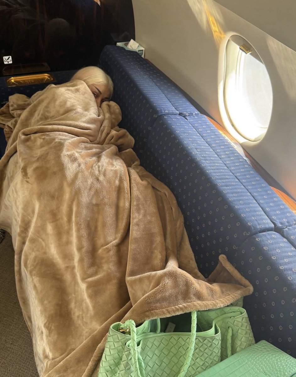 Cardi B | Updates tweet media