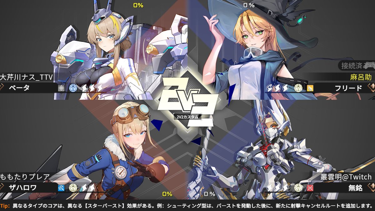 麻呂助 tweet media