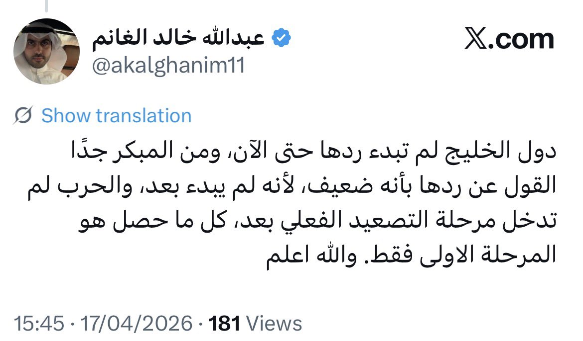 .𝗦𝘁 𝘿𝙤𝙣𝙩 𝙛𝙤𝙡𝙡𝙤𝙬 𝙢𝙮 𝙬𝙖𝙮 tweet media