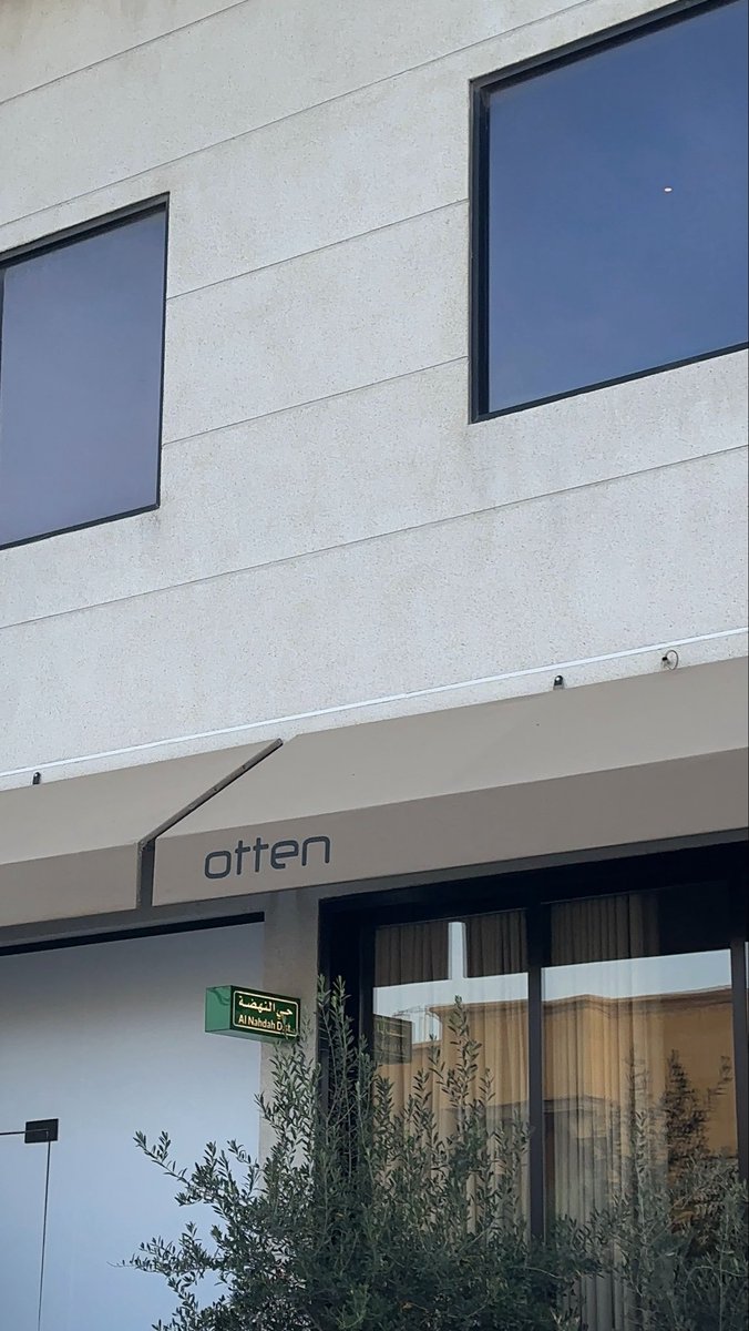 عصر الجمعة❣️