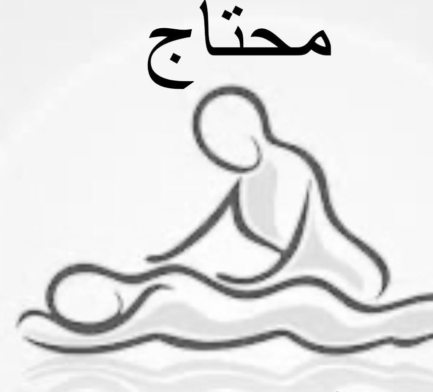 كبير بعشق الكبار tweet media