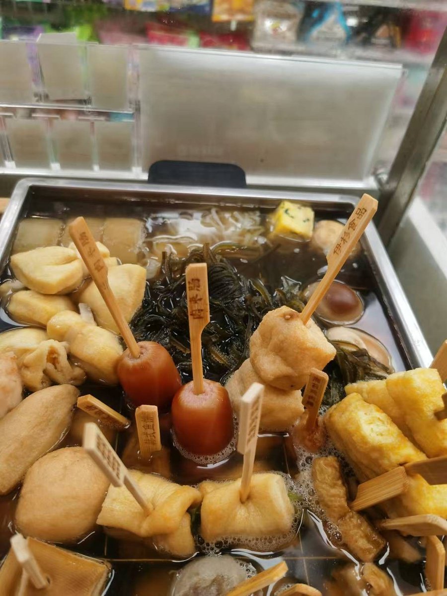 raphael langevin tweet media