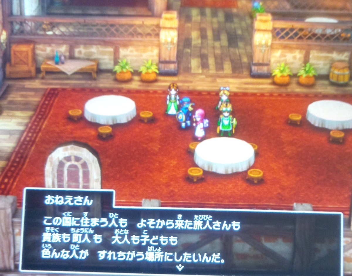 わたぼう tweet media