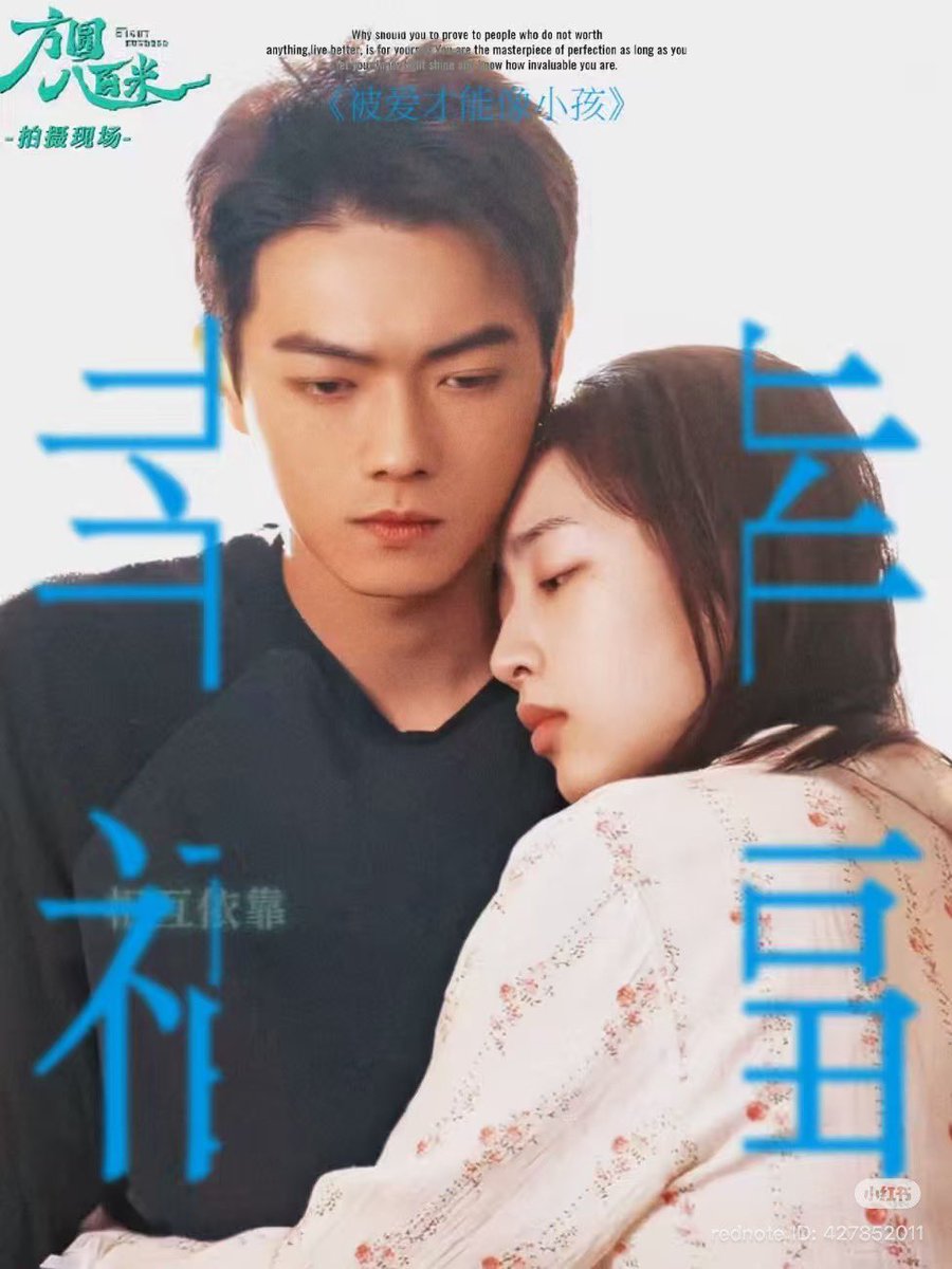 pizzasweet34(เฉินฮุย is coming) tweet media