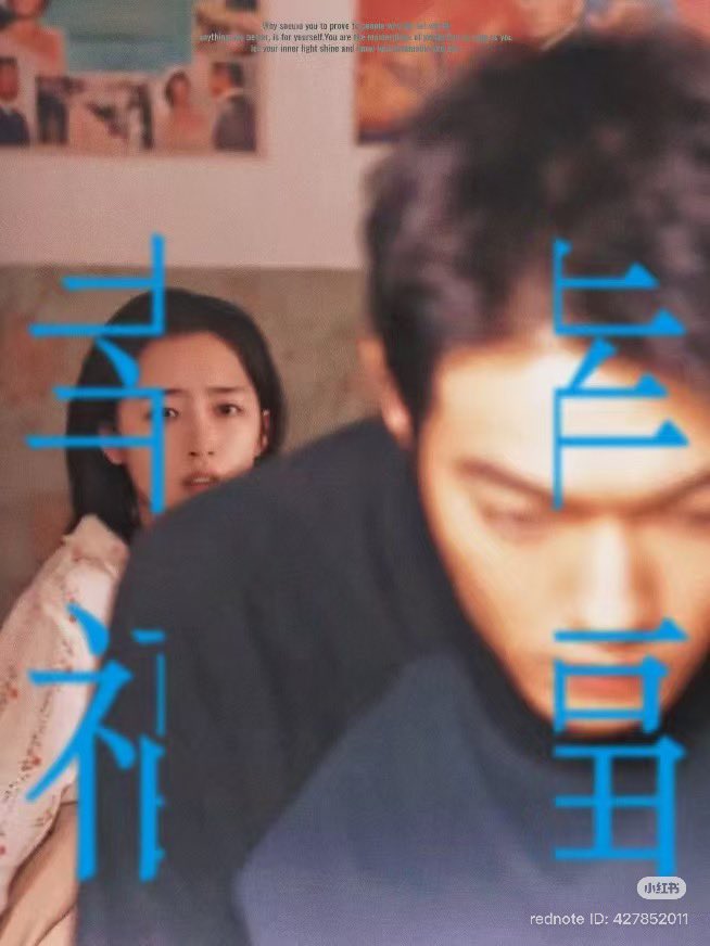 pizzasweet34(เฉินฮุย is coming) tweet media