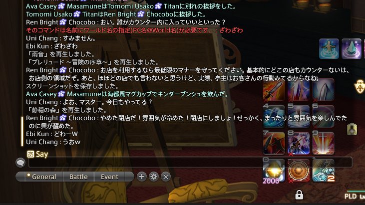 えびくん tweet media