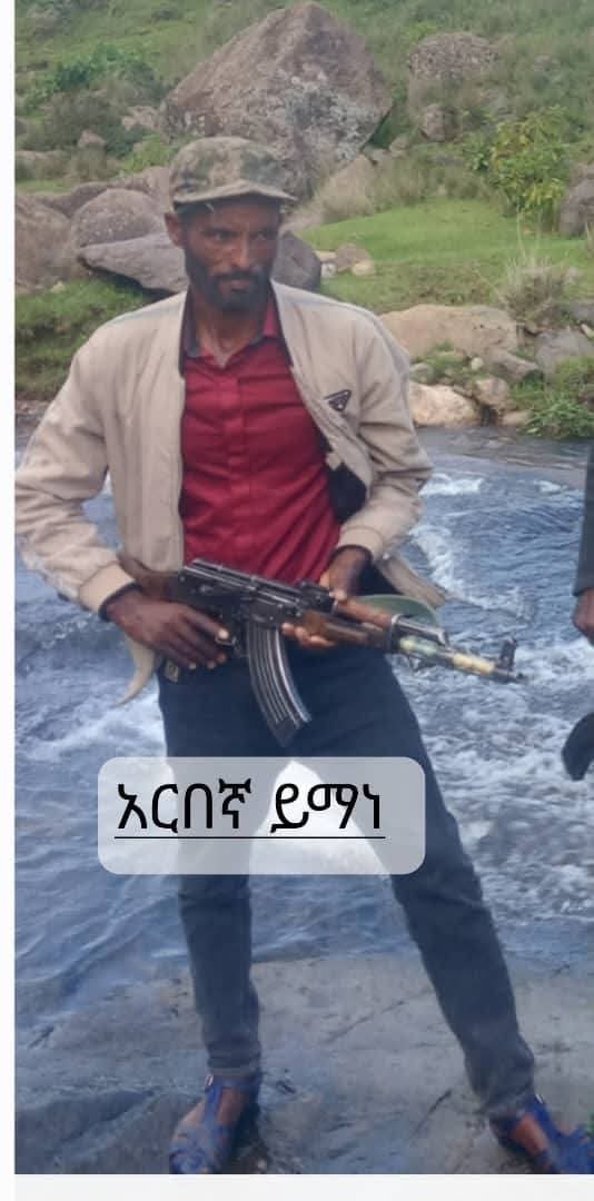 ትዝብቱ 🔥 tweet media