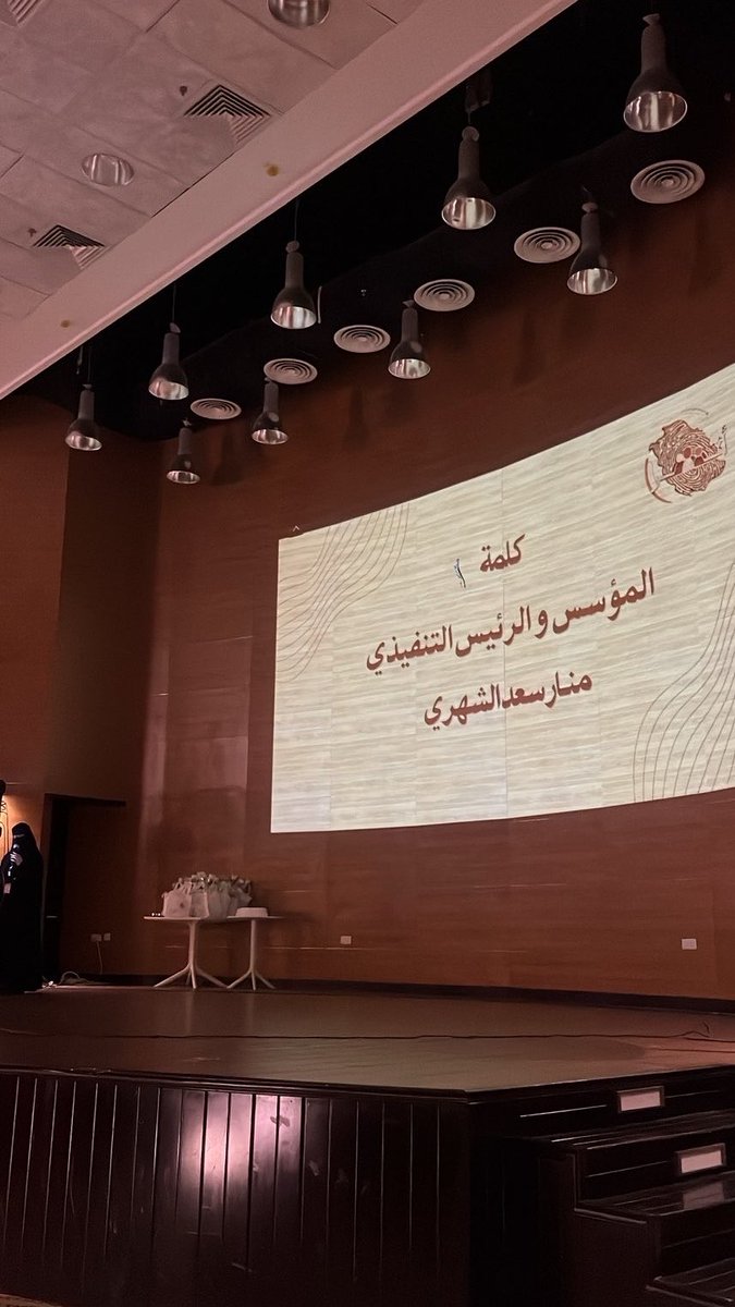 منــار tweet media