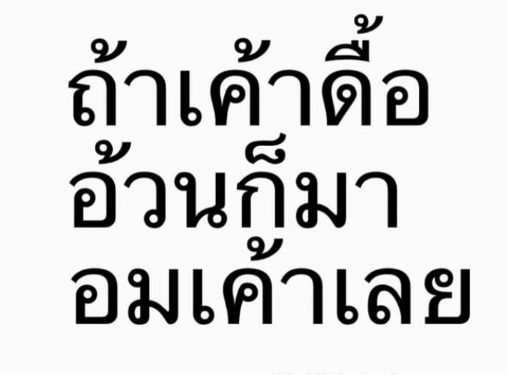 ติณณ์ฉงคั้บบ tweet media
