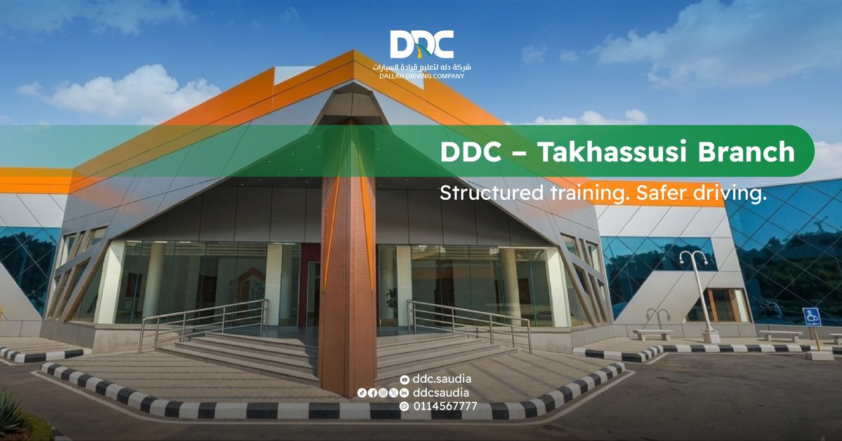 شركة دله لتعليم قيادة السيارات Dallah Driving Co tweet media