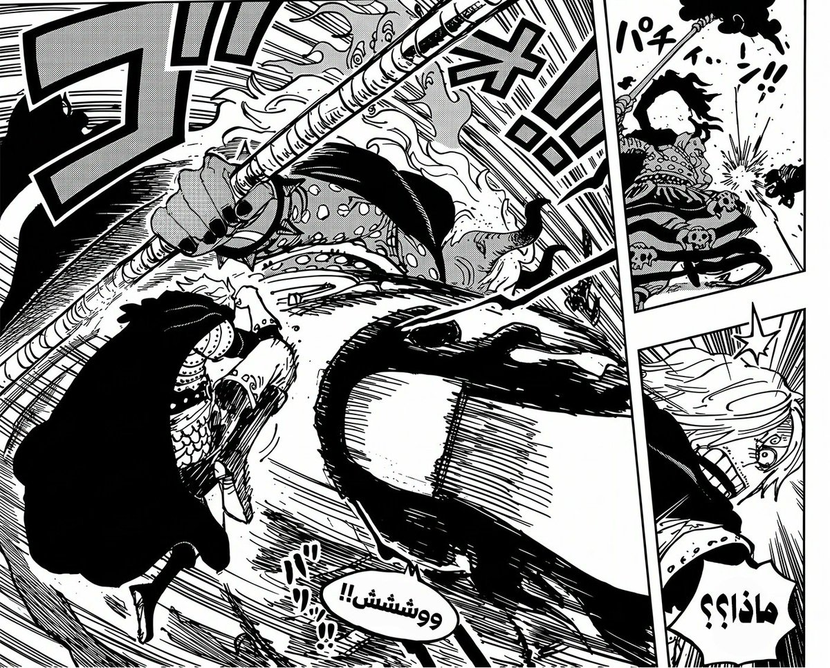 ✘𝑺𝑼 tweet media