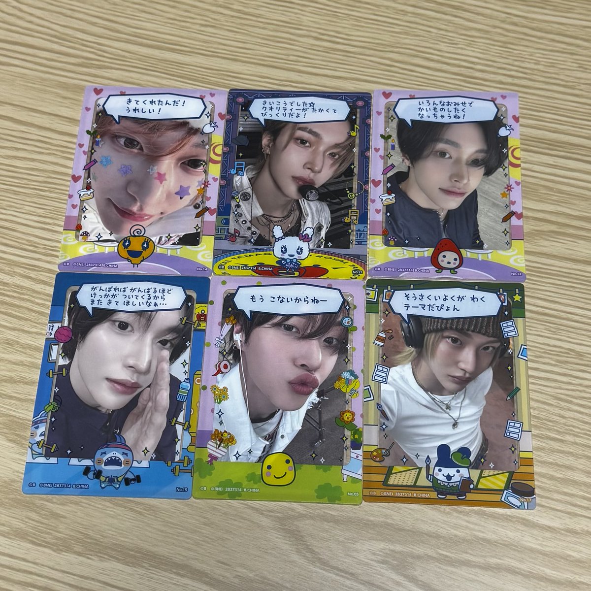 n 𑁊^. .^𑁊 tweet media