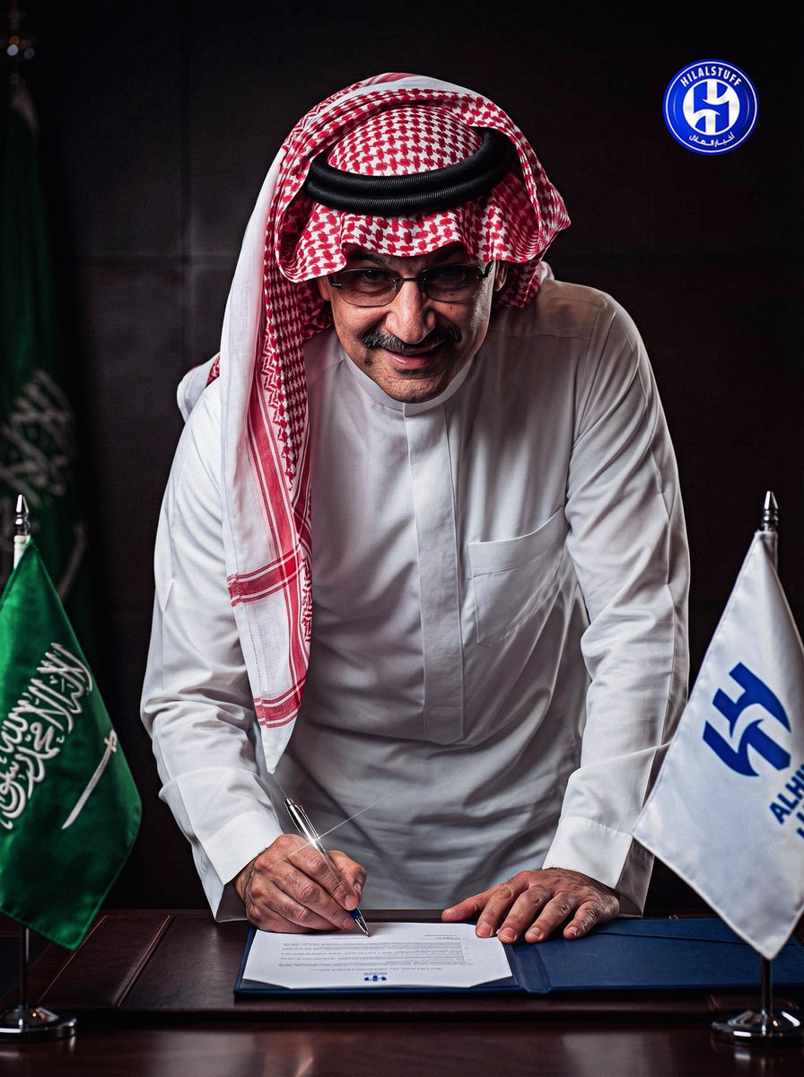 أخبار الهلال tweet media