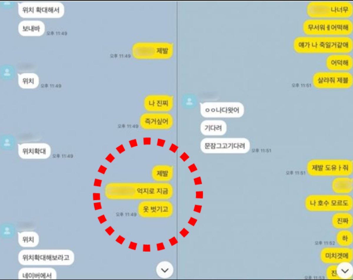 HAILEY | 헤일리🖤 tweet media