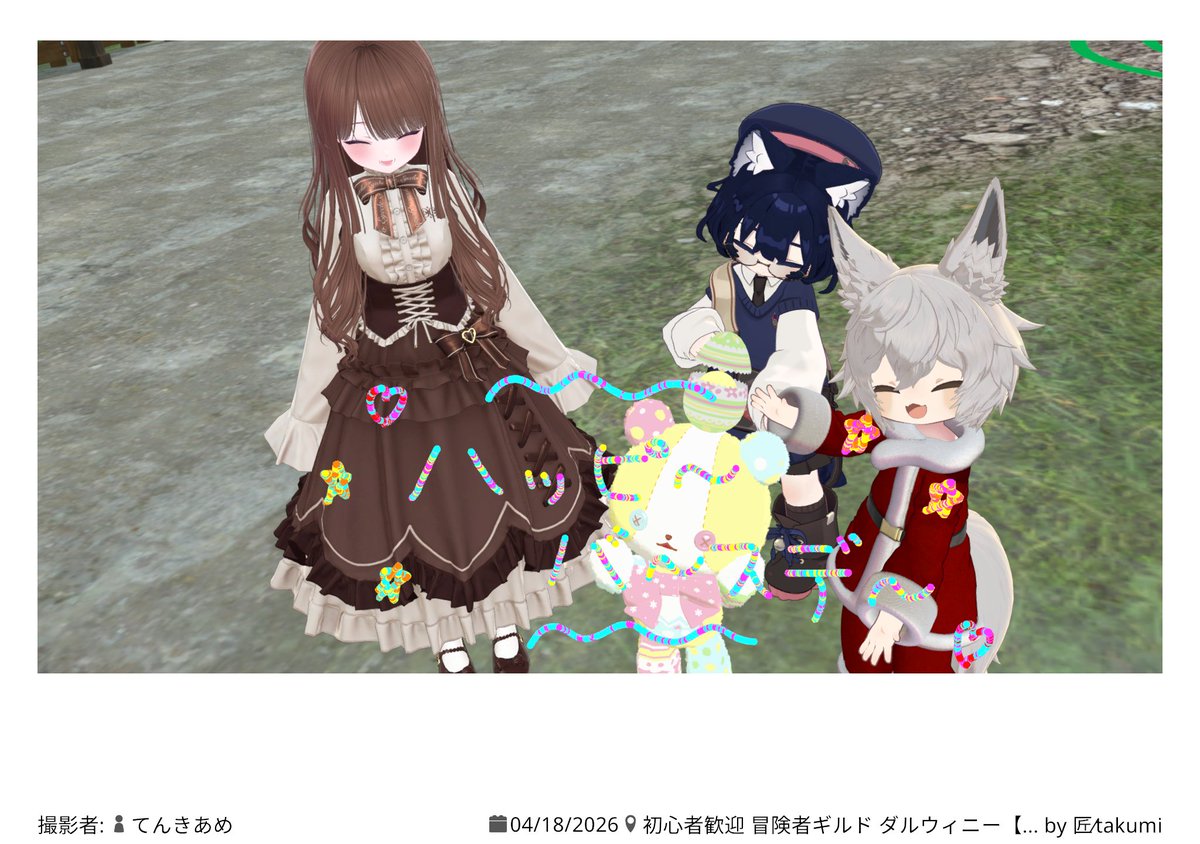 ヂバチ tweet media