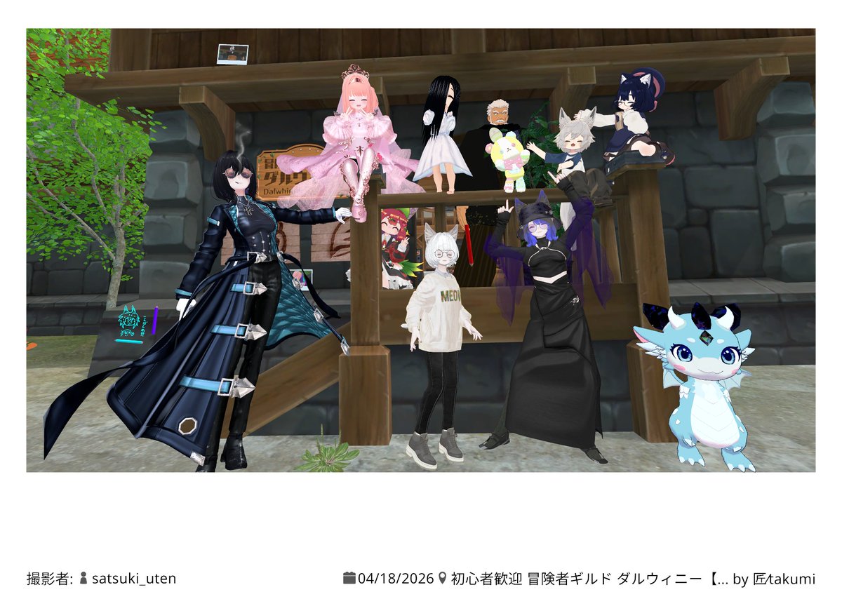 ヂバチ tweet media