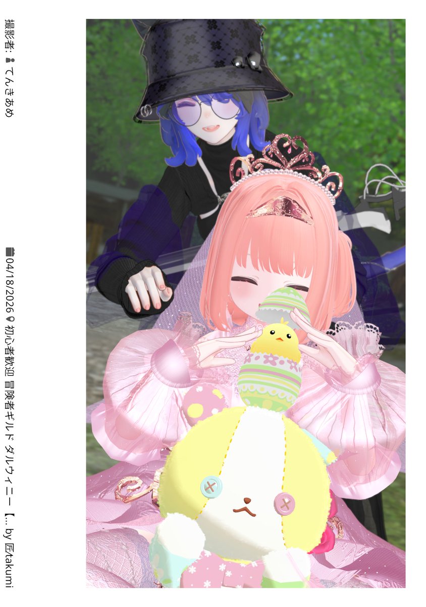 ヂバチ tweet media