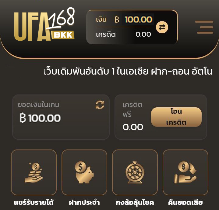 WalletAutos's tweet photo. 🎁 #เครดิตฟรี 100 $ ♣️
สมัคร ✚ กดรับหน้าเว็บ ✔

🏧ฝาก 1 รับ 100 เล่นได้ทุกค่าย
สมัคร ➥ https://t.co/0YB2m5wYjj

╰┈➤ กติกา🚫ไม่ทำ = อด ❗
🔄รีทวิต💝กดใจ📥เม้น #แจกจริง

#1รับ100 #1รับ50 #1รับ20 #เครดิตฟรีร้อย https://t.co/D1LryYdsgT