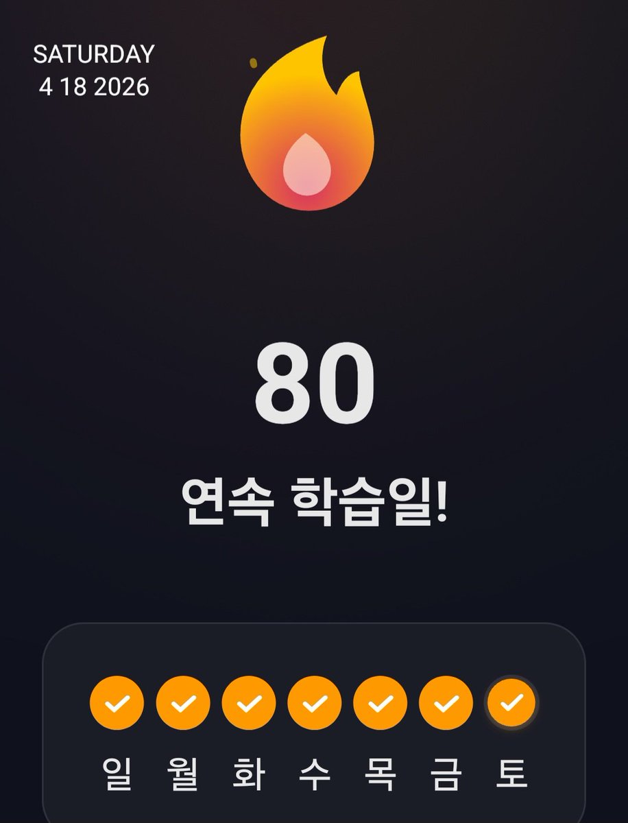 gimhyeonje10589's tweet image. #Speak