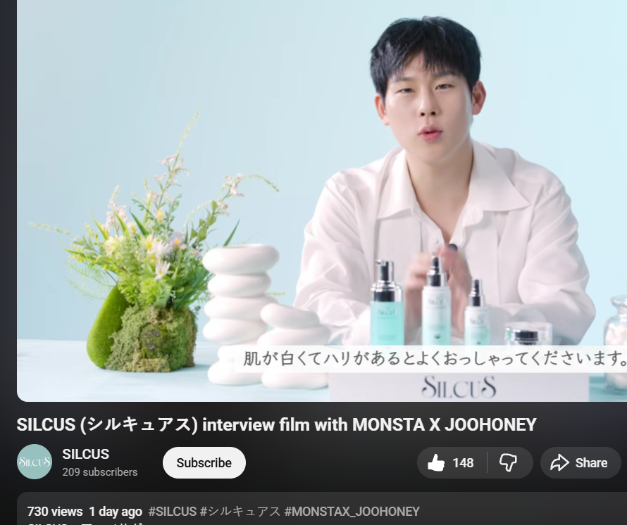 sugamonsta tweet media