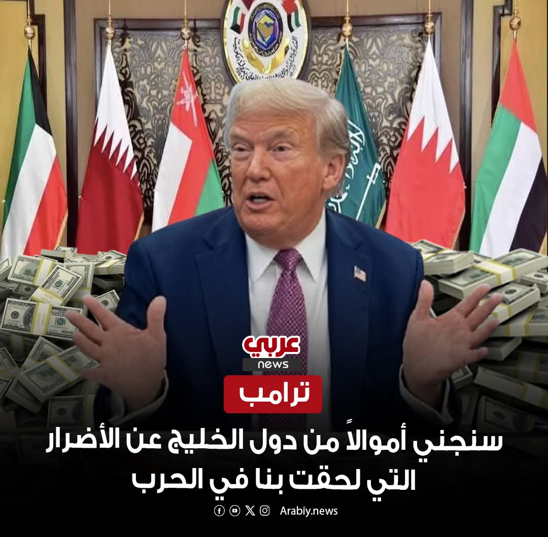 Idris Feddad ⁦🇩🇿⁩فداد إدريس tweet media