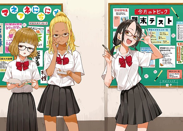 ふわく エルの太もも tweet media