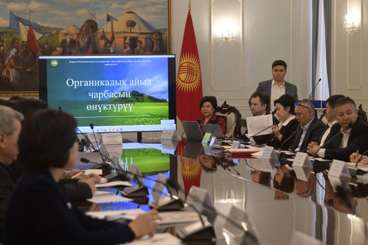 FAO Kyrgyzstan tweet media