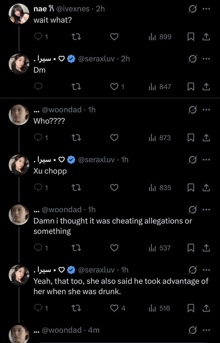 Y #XuKai #ChenKun #BbNaija #SoSweet #Laycon tweet media