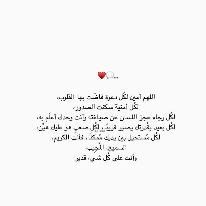 aShooShoo1234's tweet photo. https://t.co/2ZDgCp6iC5