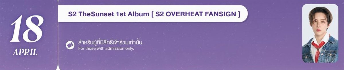 _ＭＡＮＡ_♥❦รัก❦♥ tweet media