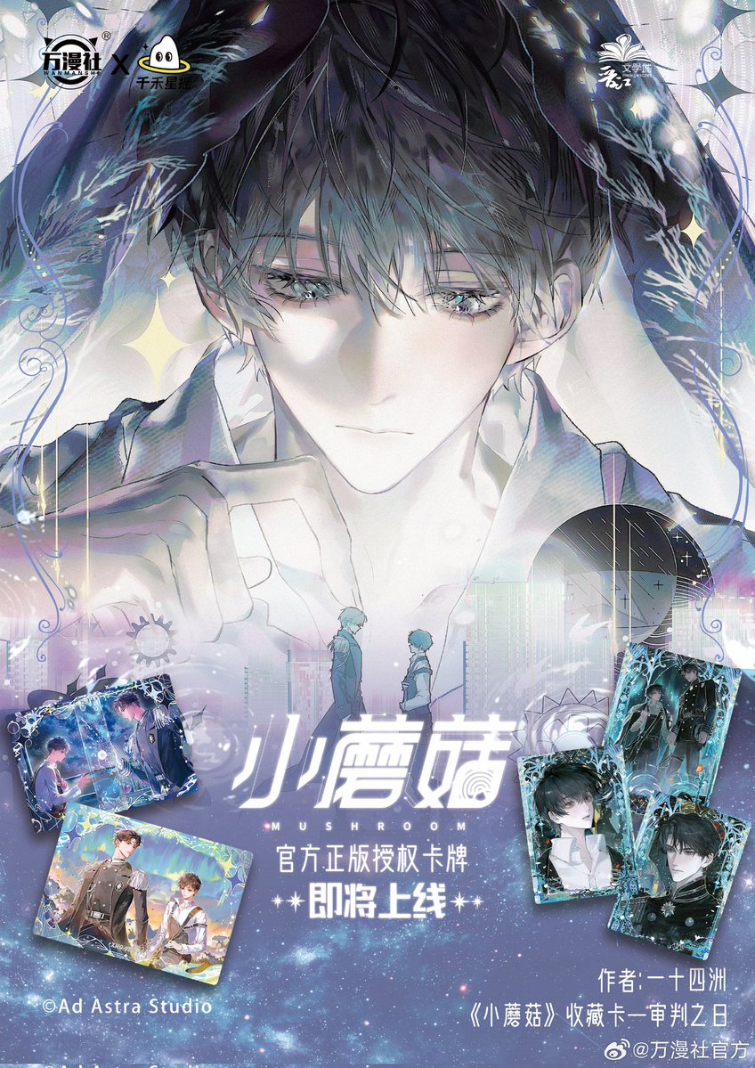 ai ✨️ tweet media