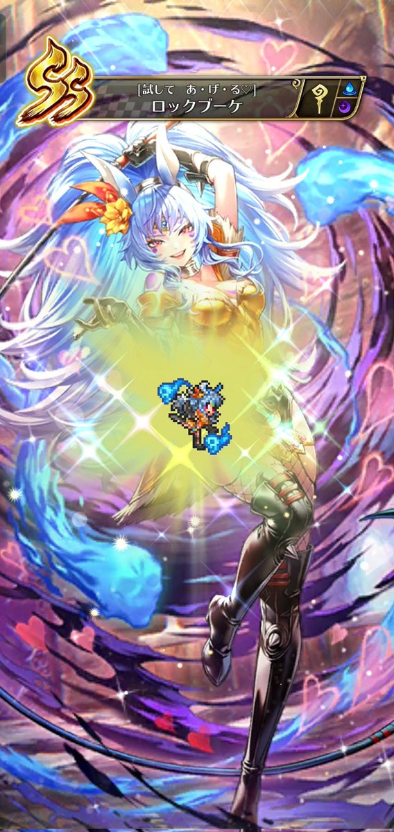 セルカー tweet media