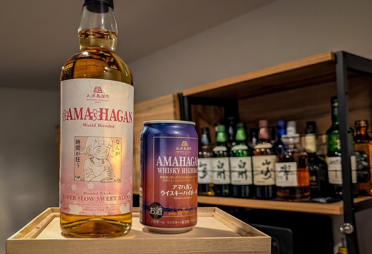 Ebic_W's tweet photo. sAMAcHAGAN着弾。
飲み比べ用にAMAHAGAN缶も。
今晩が楽しみだ。

#sAMAcHAGAN
#AMAHAGAN
#長濱蒸溜所
#ぬこー様ちゃん https://t.co/wqFiKnJRCV
