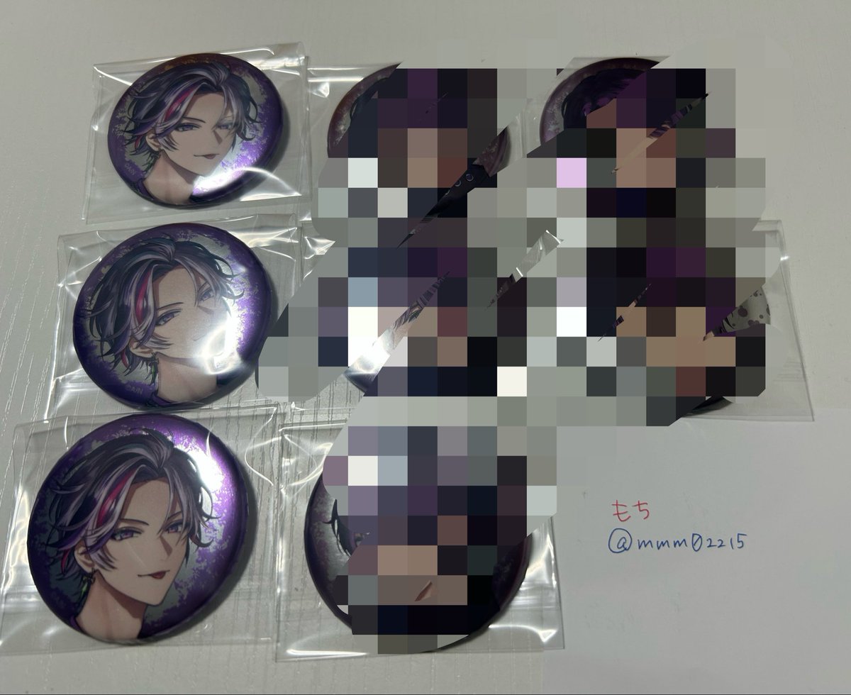 mmm02215's tweet photo. 【交換 譲渡】にじさんじ にじフェス2026 VACHSS 缶バッジ にじフェス

譲▶︎画像1枚目2枚目
求▶︎画像3枚目の⭕️または定価＋送料

郵送または都内手渡し
譲渡はまとめてのみ
検索からもお気軽にお声掛けください！
よろしくお願いいたします💐 https://t.co/zpGqwShB7H