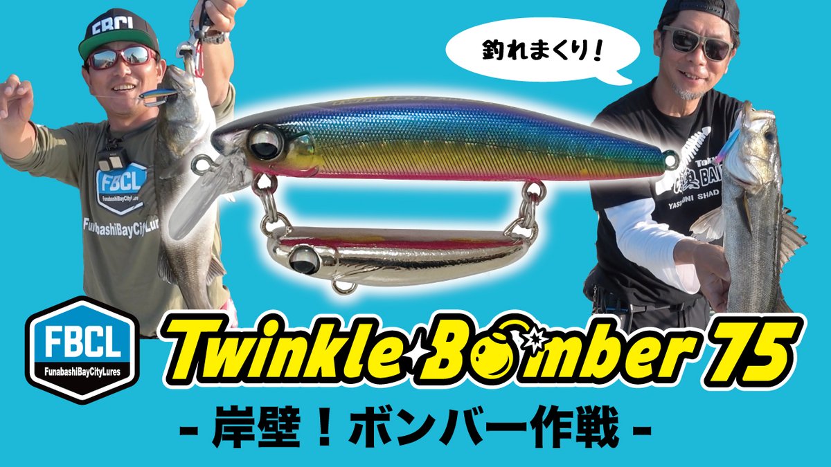 kano-atu 狩野敦 tweet media