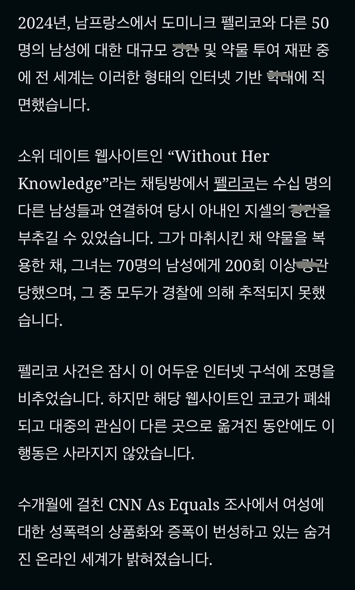 김여래 tweet media