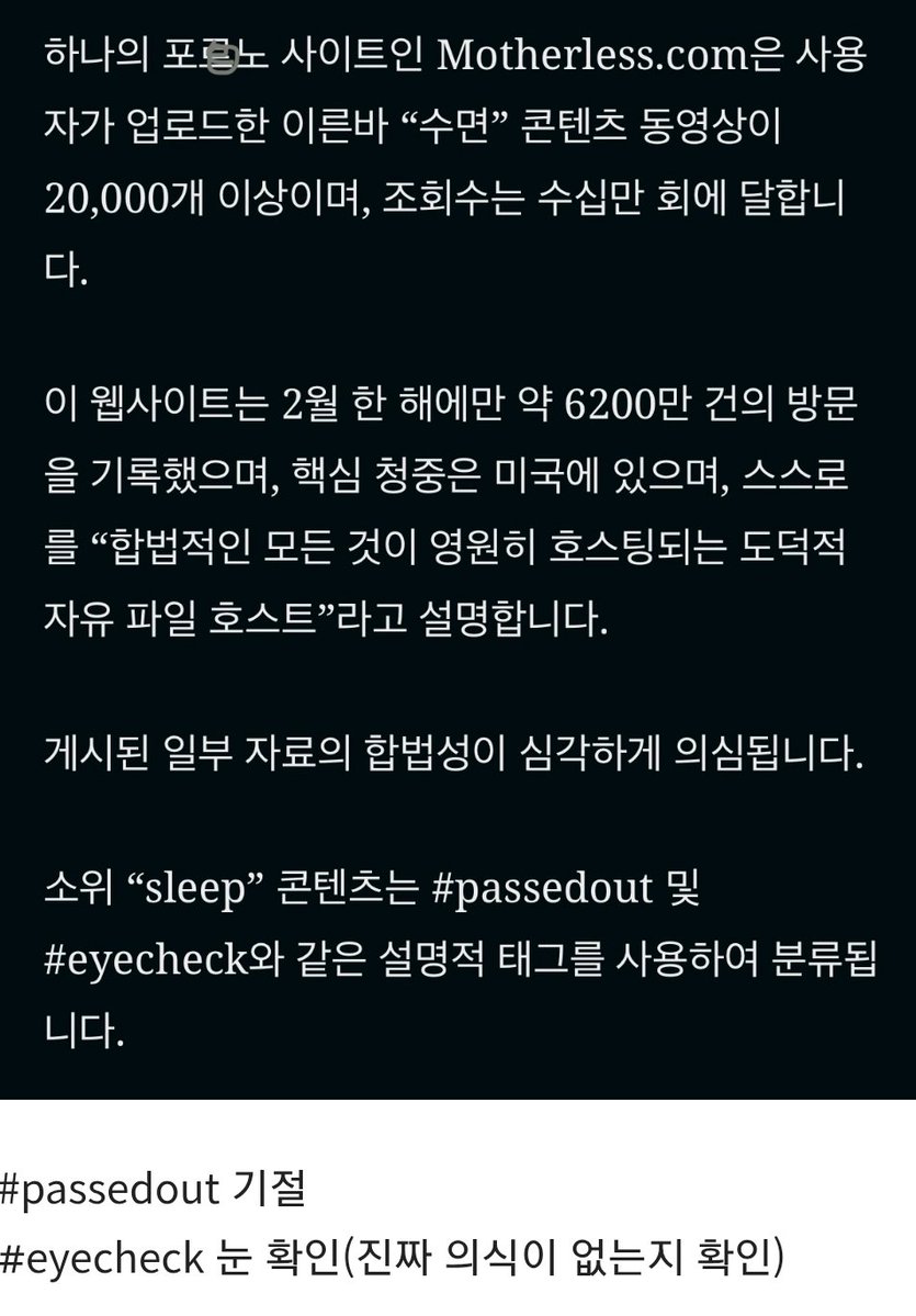 김여래 tweet media