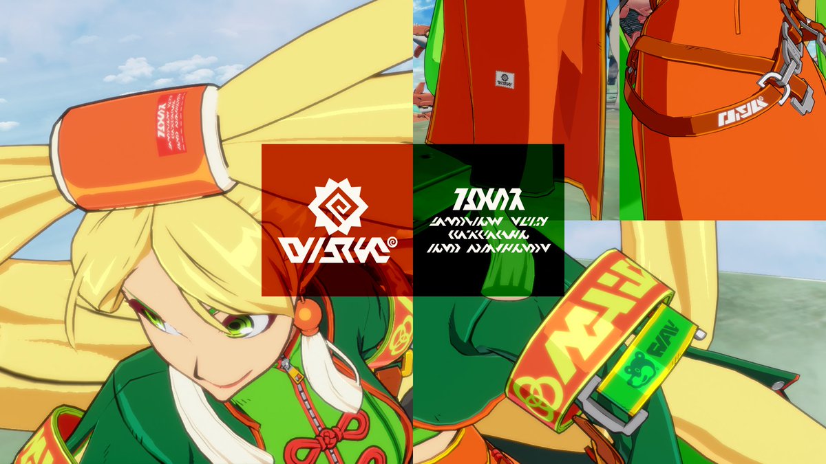 Lumacosy! tweet media