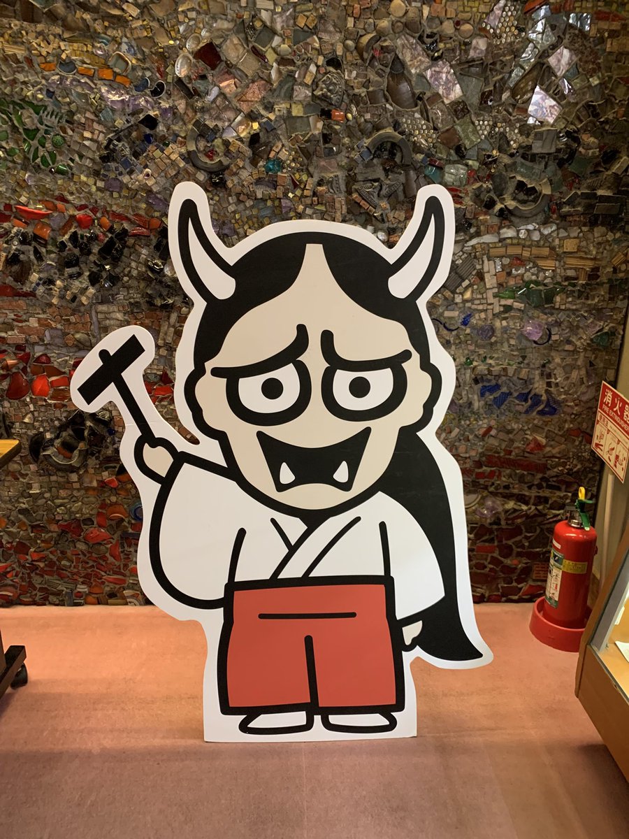 おどるきつね tweet media